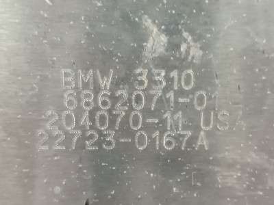 Б/у Захист днища двигуна BMW X5 G05