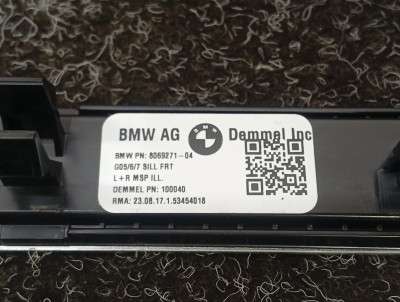 Б/у Накладка декоративна на поріг комплект BMW X5 G05