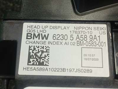 Б/в Проекция на лобовое BMW X7 G07