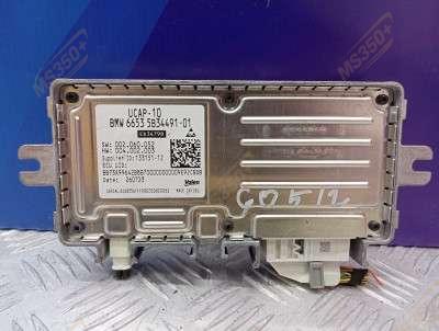 Б/у Блок керування камерою BMW X5 G05