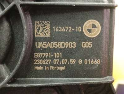 Б/у Замок кришки (двері) багажника BMW X7 G07