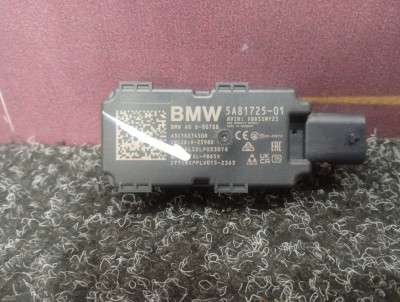 Б/у Антена BMW X5 G05