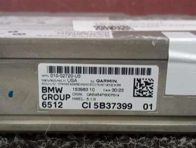 Б/в Блок навигации BMW X5 G05