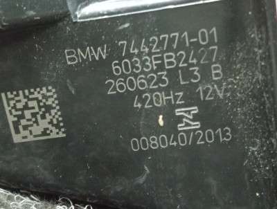 Б/у Гудок (сигнал клаксон) BMW X7 G07
