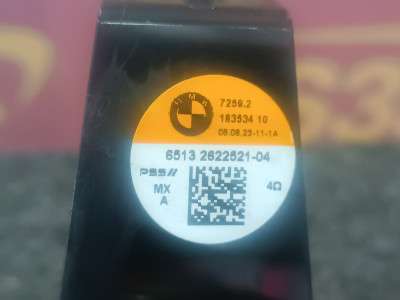 Б/у Динамік BMW X7 G07