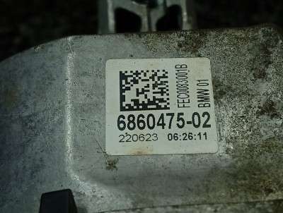 Б/у Подушка двигуна BMW X5 G05