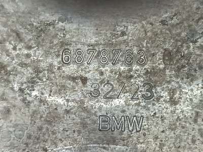 Б/у Реактивна тяга задньої підвіски BMW X7 G07