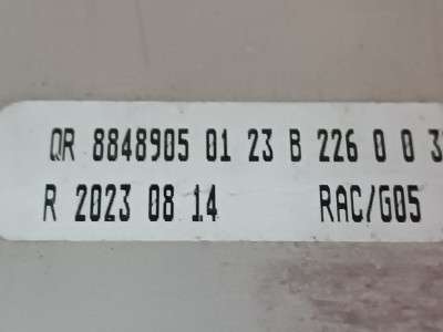 Б/в Балка подвески задняя (подрамник) BMW X5 G05