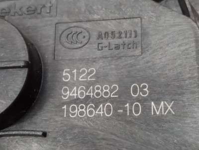 Б/в Замок двери задней правой BMW X5 G05