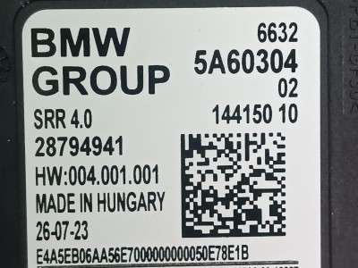 Б/у Блок управління рухом смугами BMW X5 G05