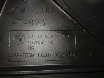 Б/у Захист важіля BMW X7 G07