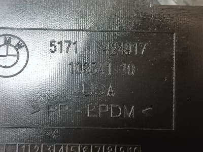 Б/у Кожух кермової колонки BMW XM G09
