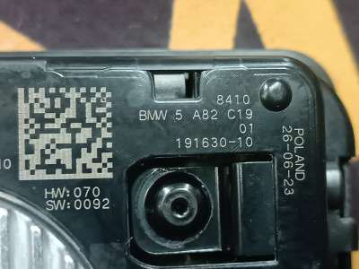 Б/в Модуль NFC (беспроводное зарядное устройство) BMW XM G09