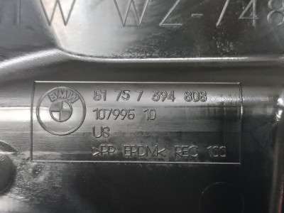 Б/у Захист днища правий BMW X3 G01