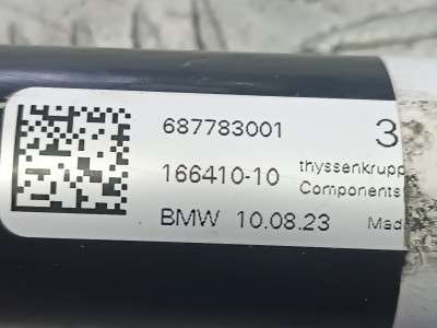 Б/у Стабілізатор підвіски передній (поперечної стійкості) BMW X5 G05