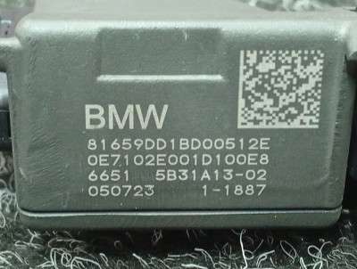 Б/в Камера KAFAS BMW X5 G05