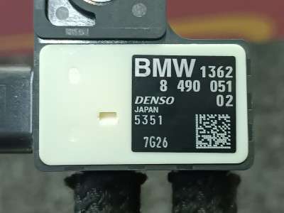 Б/у Клапан EGR BMW X7 G07