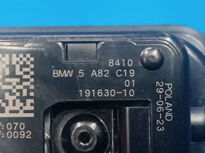 Б/у Модуль NFC (безпровідний зарядний пристрій) BMW X3 G01