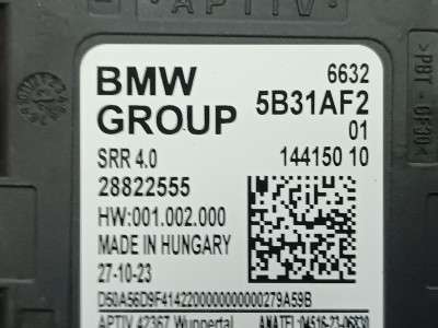 Б/у Блок управління рухом смугами BMW X5 G05