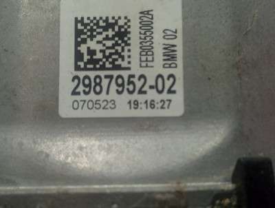 Б/у Подушка двигуна права BMW X7 G07