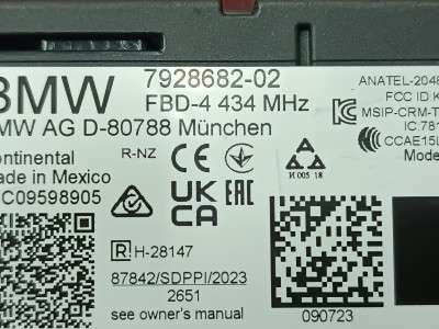 Б/у Підсилювач антени BMW X7 G07