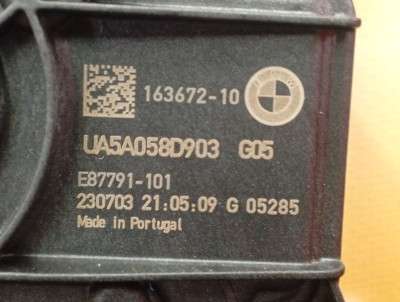 Б/у Замок кришки (двері) багажника BMW X5 G05