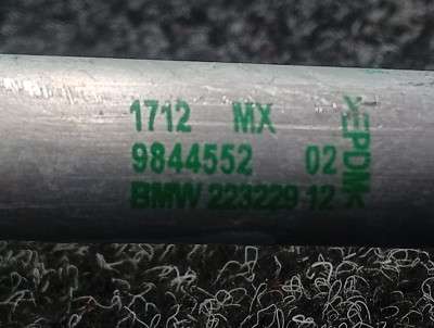 Б/у Патрубок кондиціонера BMW XM G09