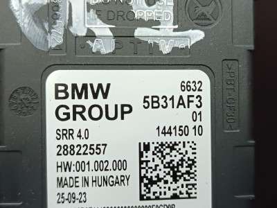 Б/в Блок управления движением полосами BMW X5 G05