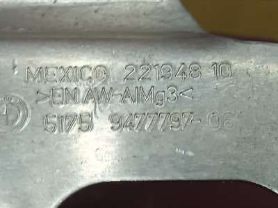 Б/в Крепление BMW X5 G05