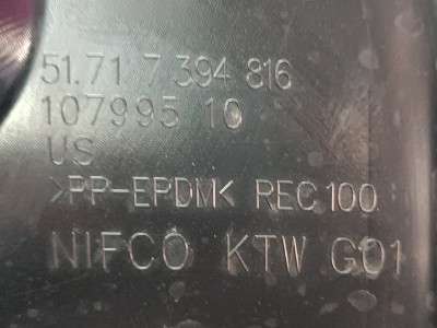 Б/в Подкрылок (защита крыла) передний правый BMW X3 G01