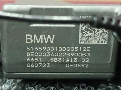 Б/у Камера KAFAS BMW X7 G07