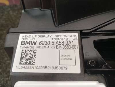 Б/в Проекция на лобовое BMW XM G09