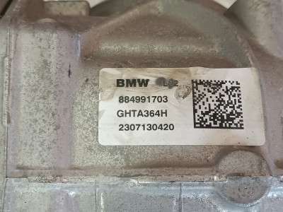 Б/у Редуктор заднього моста BMW X7 G07
