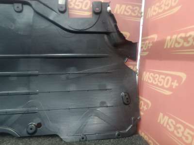 Б/у Захист днища BMW X5 G05