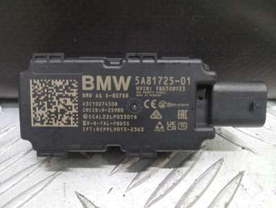 Б/у Антена BMW X5 G05
