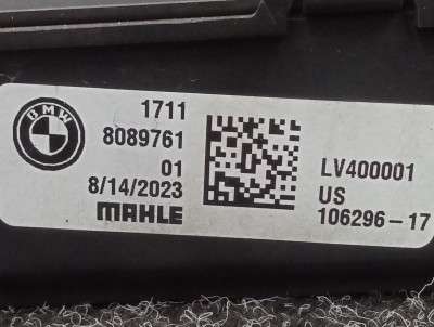 Б/у Радіатор масляний BMW XM G09