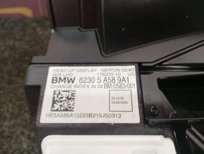 Б/в Проекция на лобовое BMW X5 G05