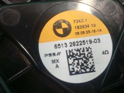 Б/у Динамік BMW X5 G05