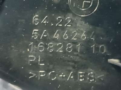 Б/в Дефлектор обдува салона BMW X7 G07
