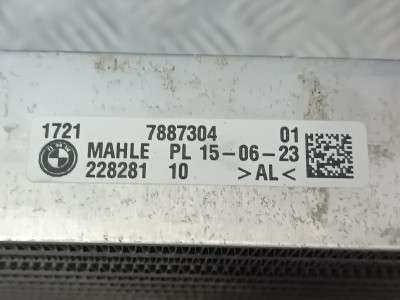 Б/в Радиатор масляный BMW XM G09