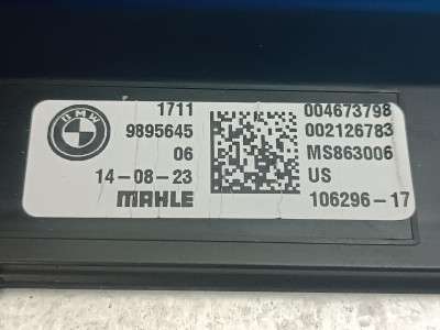 Б/в Кассета радиаторов BMW X4 G02