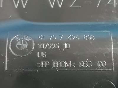 Б/у Захист днища правий BMW X3 G01