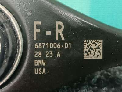 Б/у Важіль задній правий BMW X4 G02