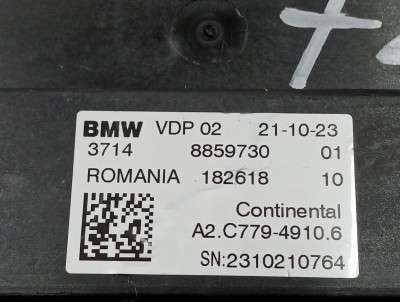 Б/у Блок керування підвіскою (пневмопідвіскою) BMW X7 G07 - 3