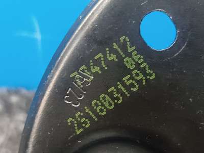 Б/в Скоба капота BMW X5 G05