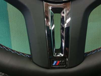 Б/у Руль BMW XM G09