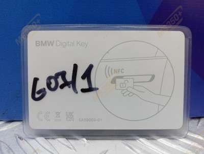 Б/у Ключ карта (Digital Key) BMW X7 G07