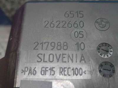 Б/в Генератор звука BMW X5 G05