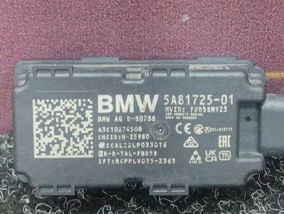 Б/у Антена BMW X5 G05