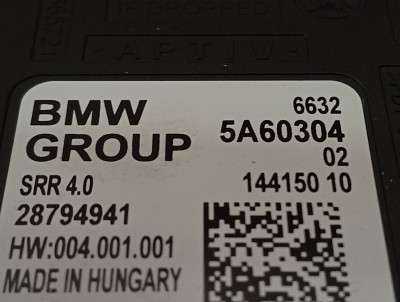 Б/у Датчик мертвих (сліпих) зон BMW X5 G05
